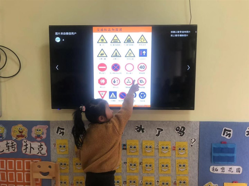微信图片_20191114123657.jpg