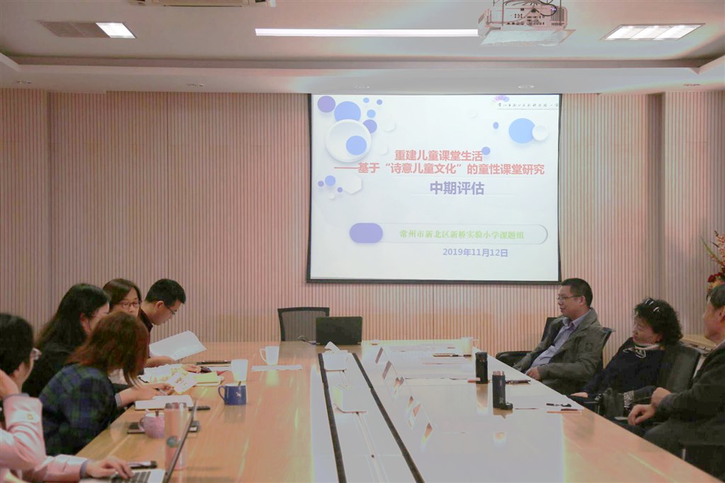 QQ图片20191115090951.jpg