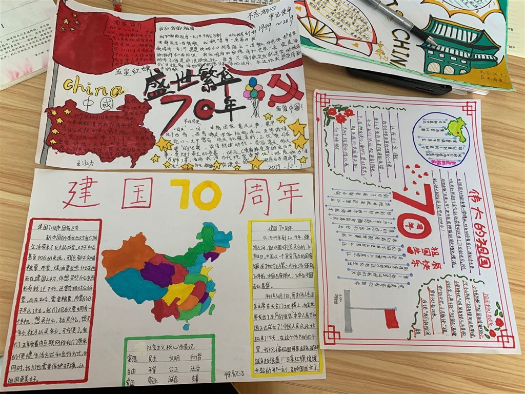 QQ图片20191111144938.jpg