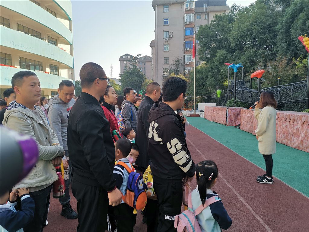 IMG_20191115_083835.jpg