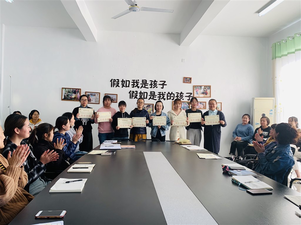 微信图片_20191115144854.jpg