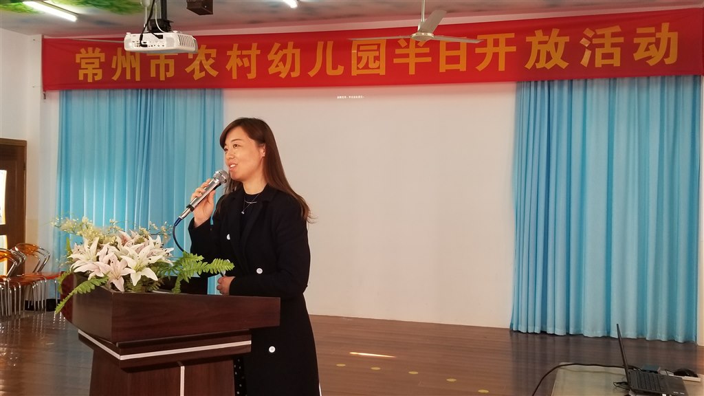20191114_105453.jpg