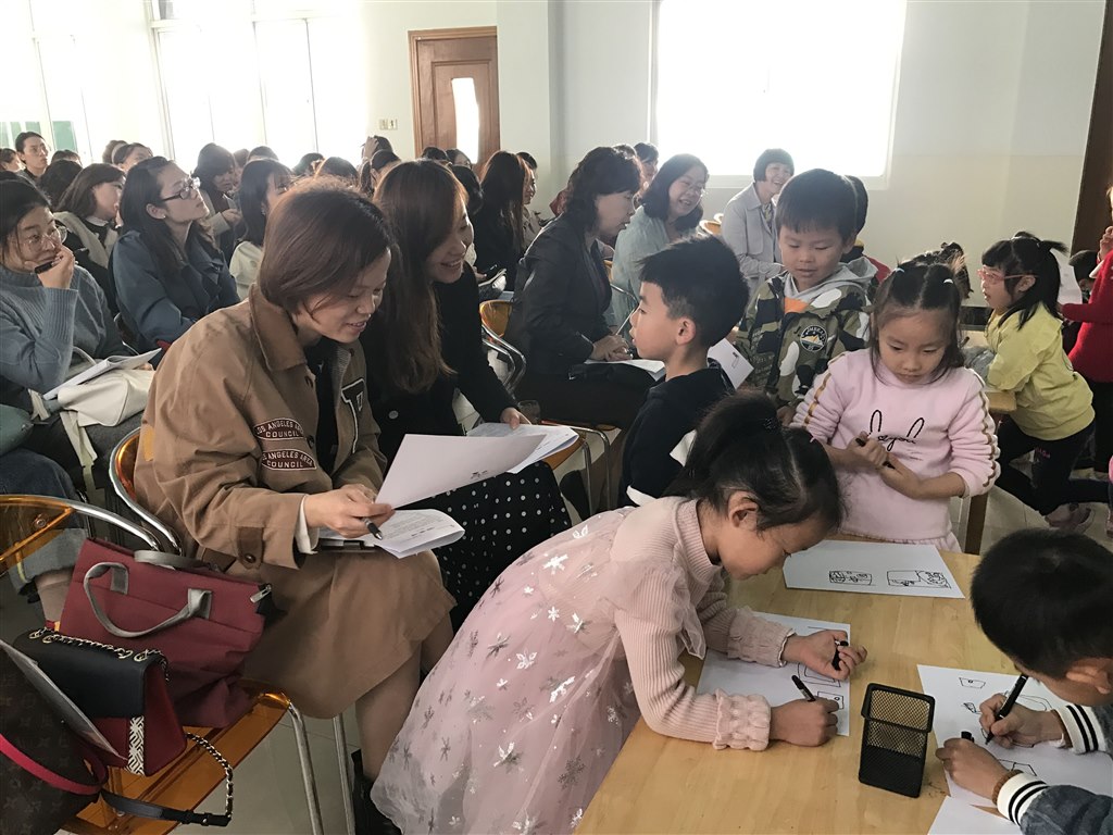 QQ图片20191114140441.jpg