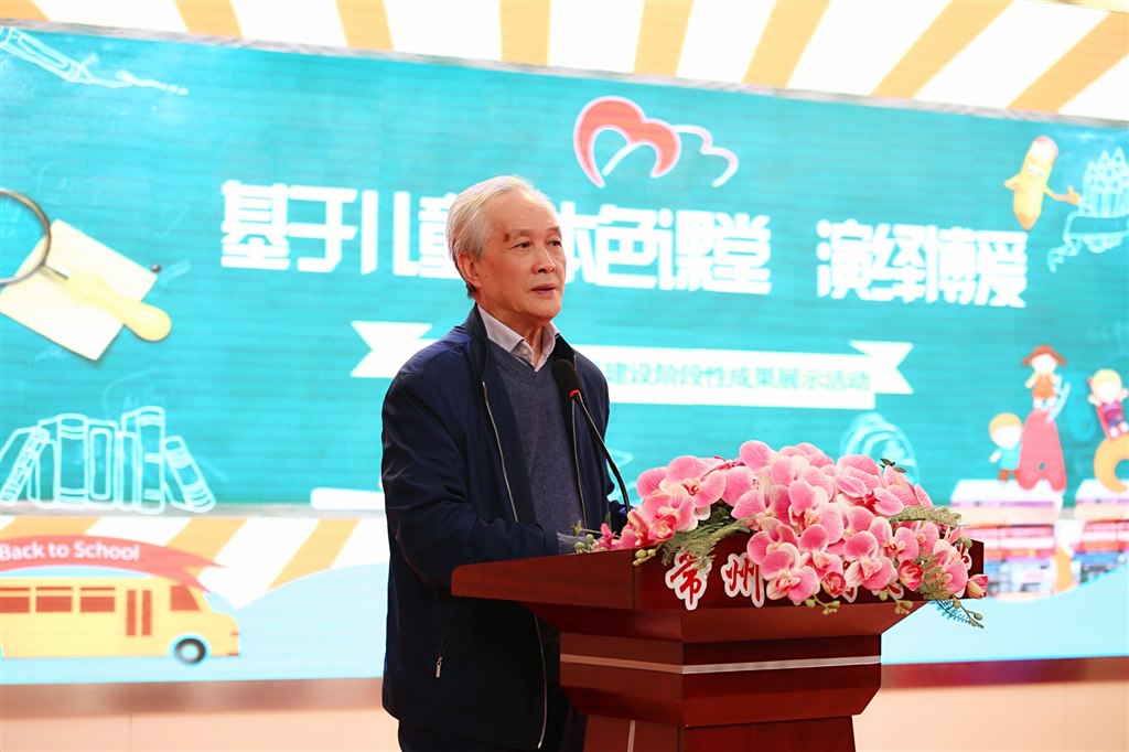 成尚荣.jpg