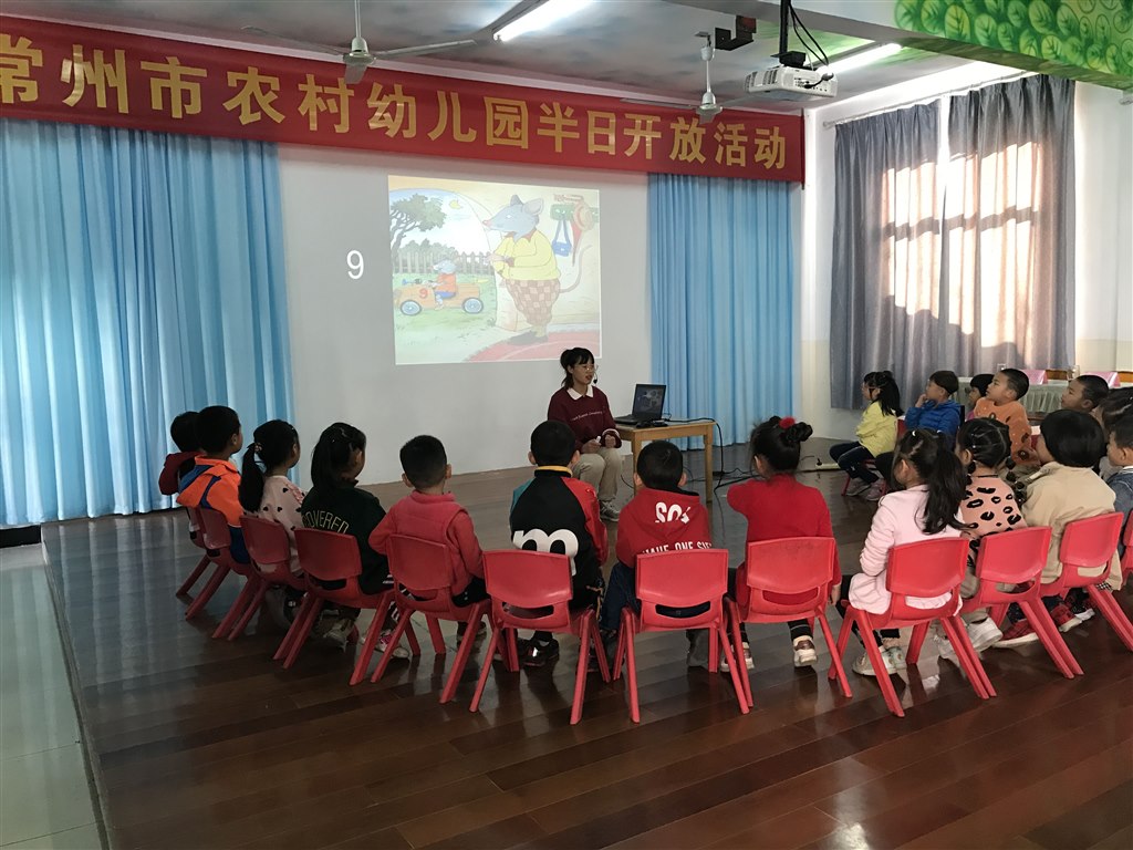 QQ图片20191114140437.jpg