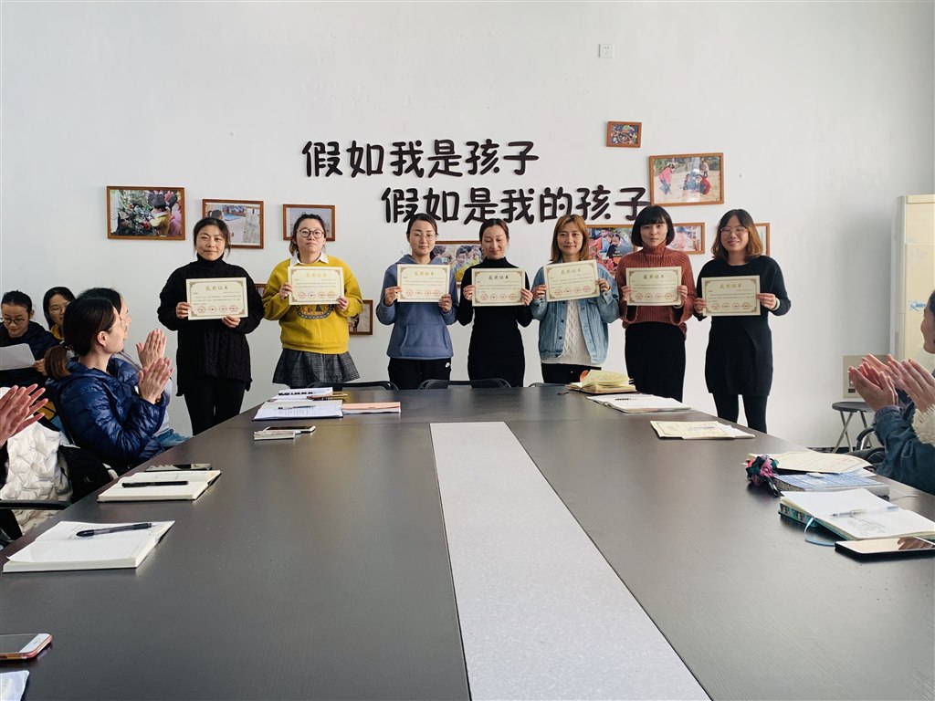 微信图片_20191115144858.jpg