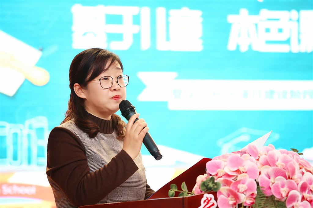柴校长.jpg