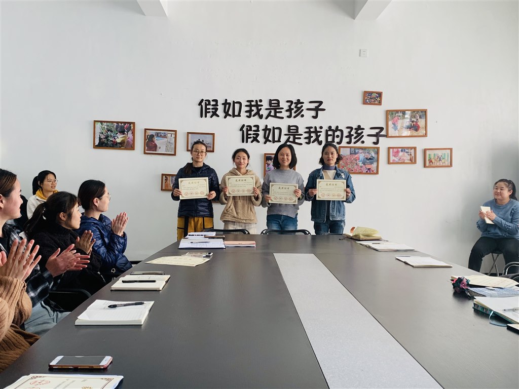 微信图片_20191115144805.jpg