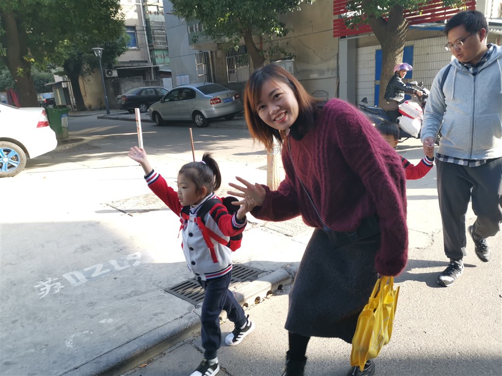 IMG_20191115_085155.jpg