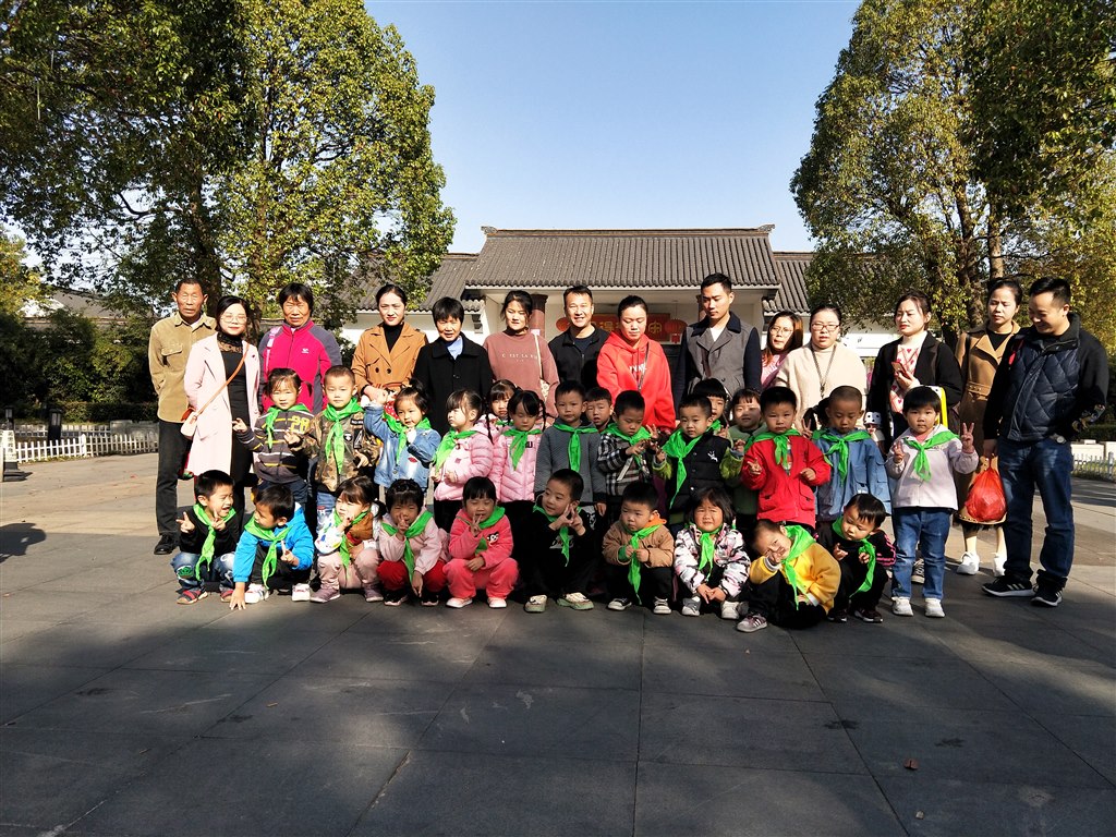 IMG20191115092011.jpg