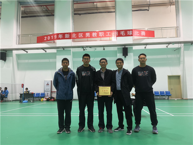 IMG_20191109_101339_副本.jpg