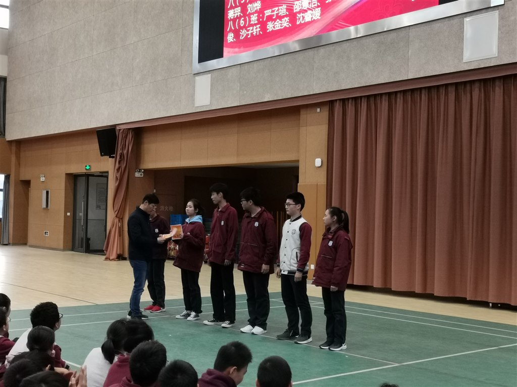 IMG_20191115_163208.jpg