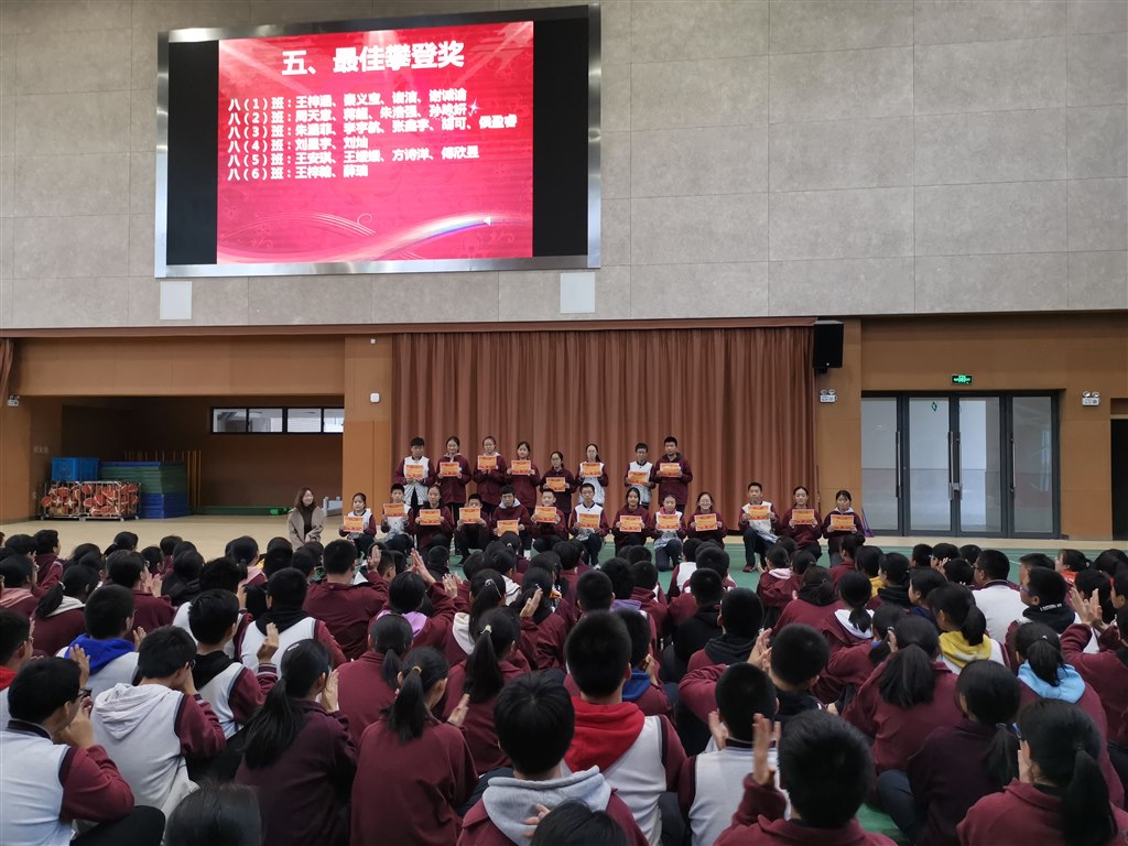 IMG_20191115_163024.jpg