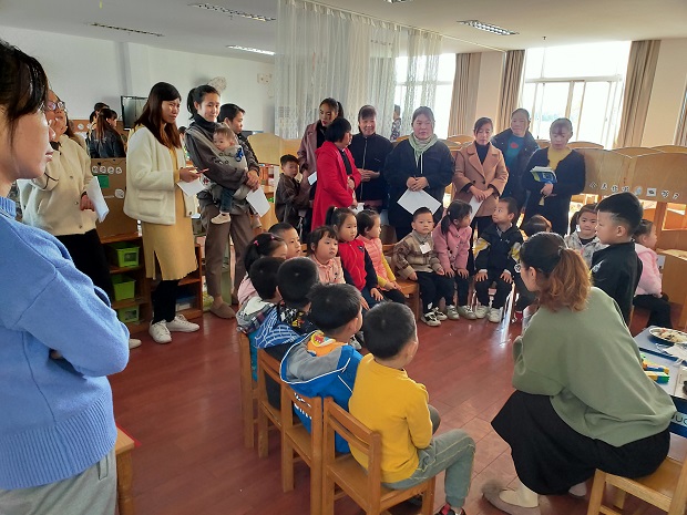 IMG20191115084828.jpg