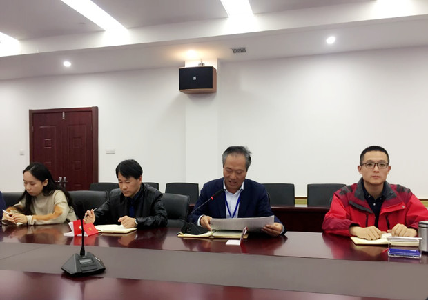 TIM图片20191116225804.jpg