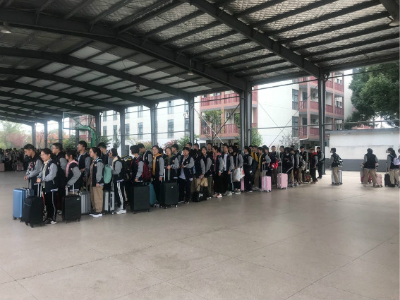 QQtupian20191117160946.jpg