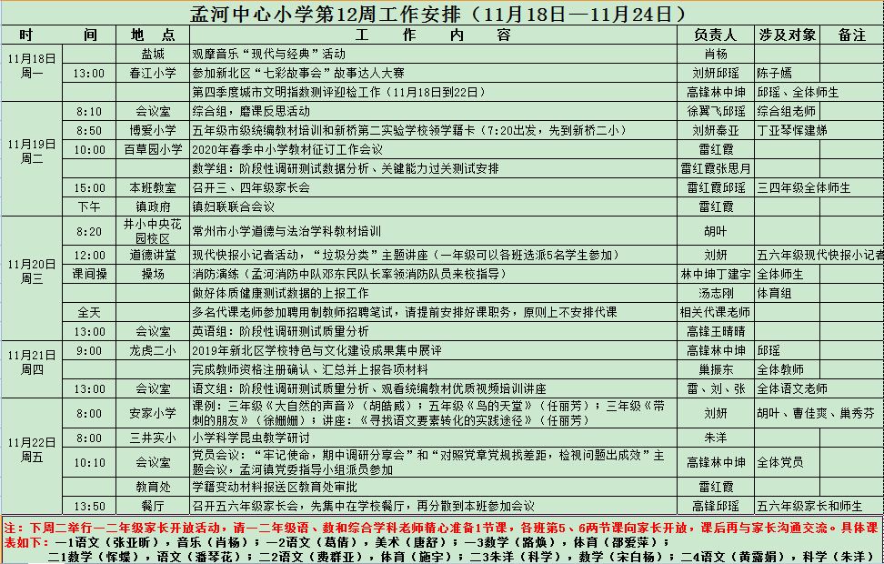 J5M)W(R3R9PCDAT~BW$88)0.png