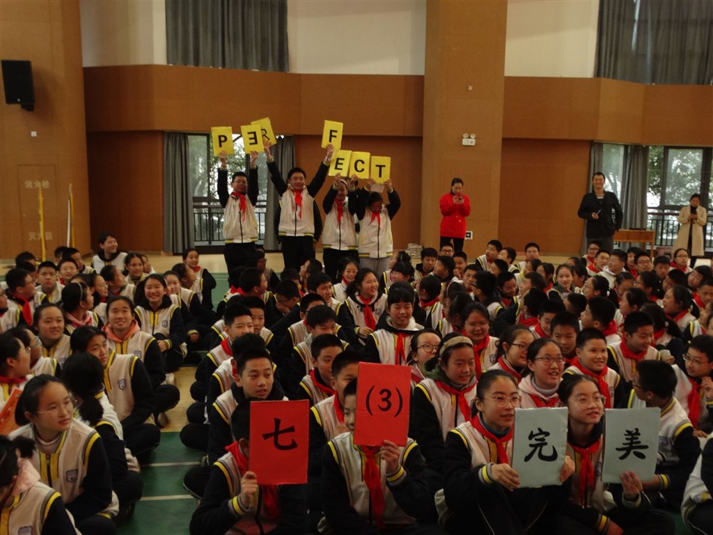 QQ图片20191118172722.jpg