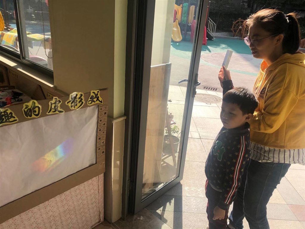家长进课堂2.jpg