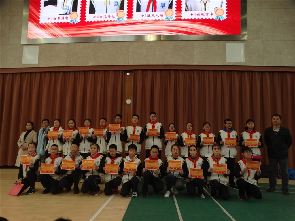 QQ图片20191118172650.jpg