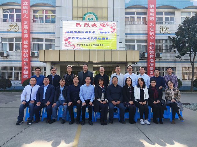 QQ图片20191118080035.jpg