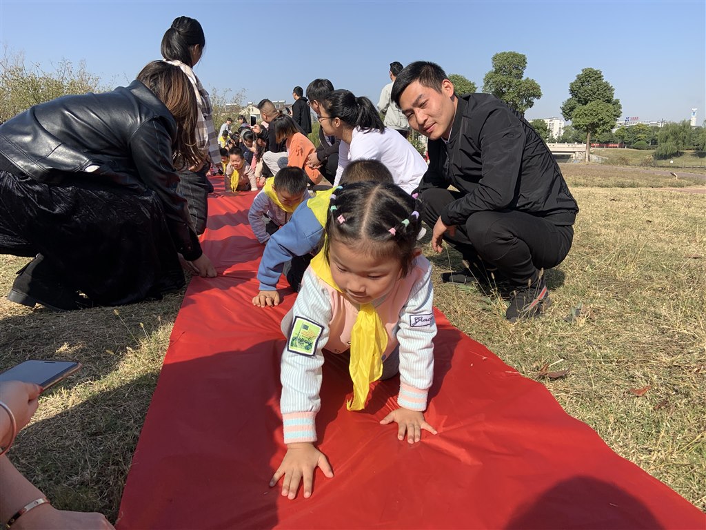 红毯.JPG