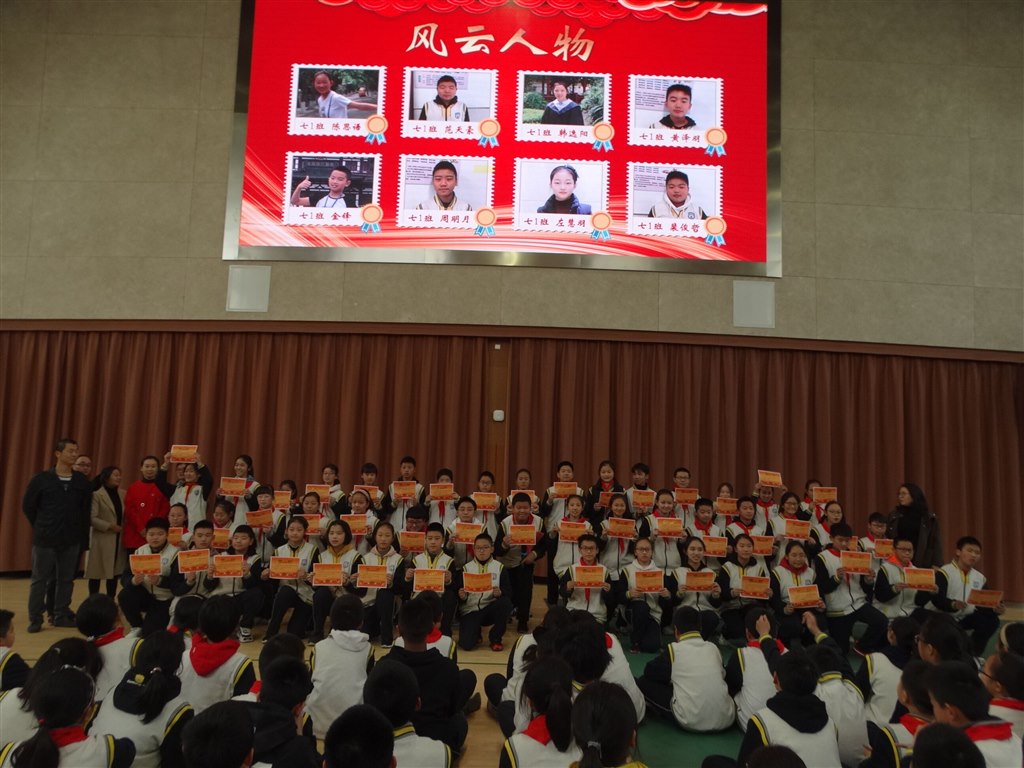 QQ图片20191118172654.jpg