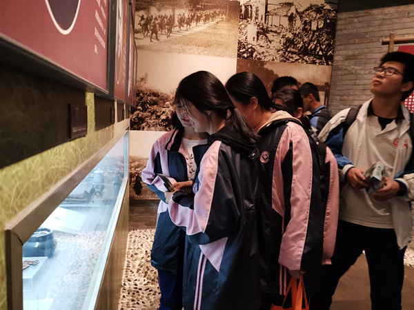 IMG_20191110_091222_副本.jpg