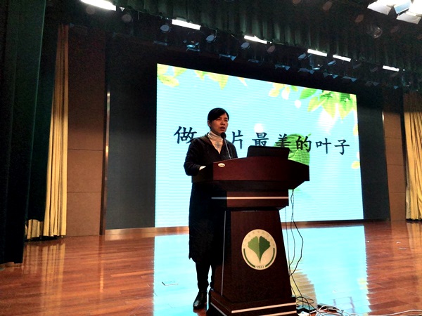 苏校长讲话.jpg
