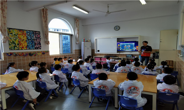 IMG_20191113_094057_副本.jpg