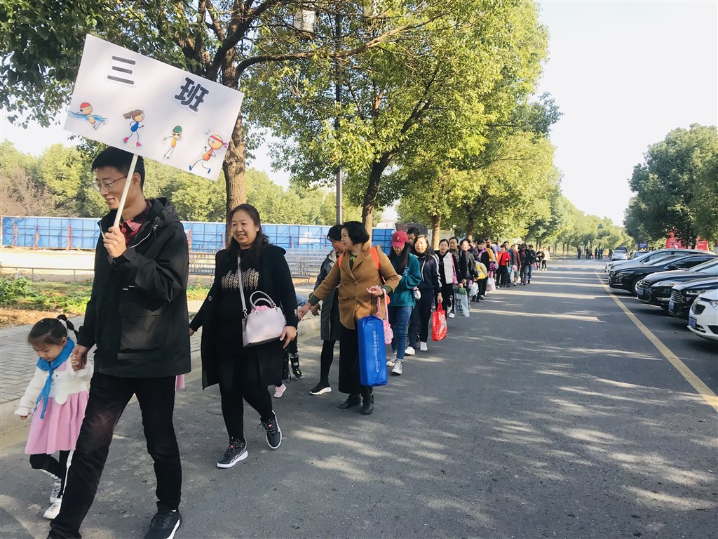 徒步.JPG