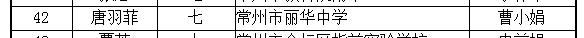 QQ图片20191118131252.png