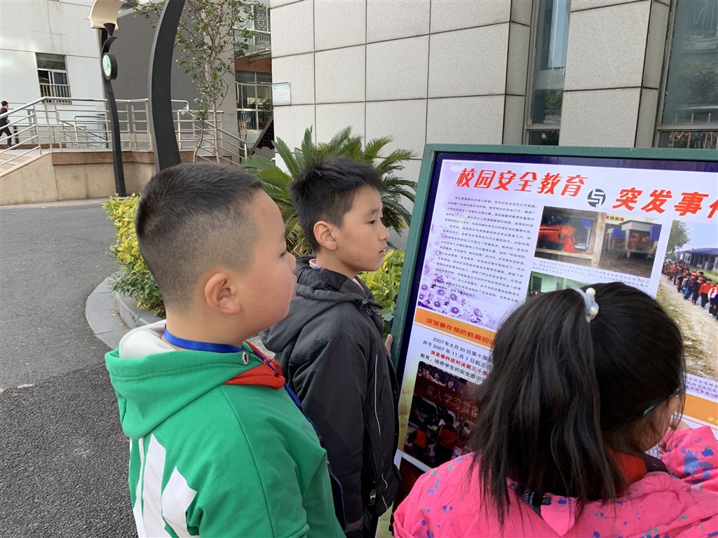 QQ图片20191119180034.jpg