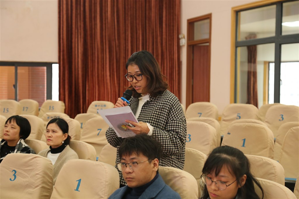 陈剑利.jpg