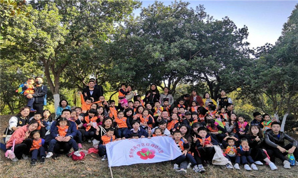 QQ图片20191119230247_副本.jpg