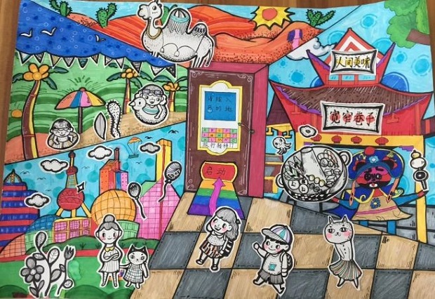 11、旅行转移门.jpg