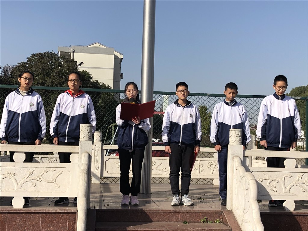 QQ图片20191119134527.jpg