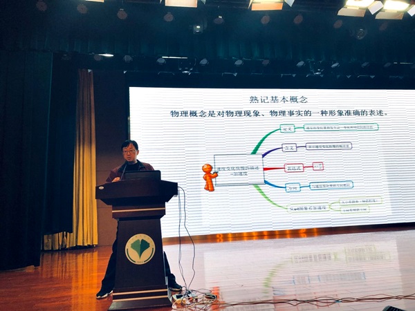 QQ图片20191118113554.jpg
