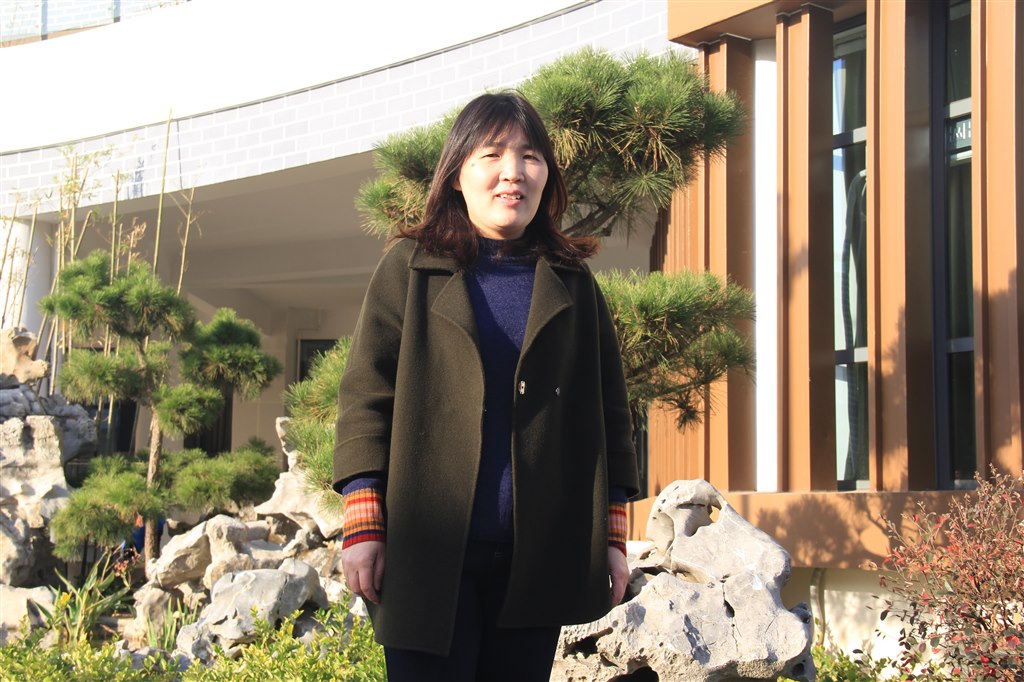 吴静娟 区学带   师也者，教之以事而喻诸德也。.jpg