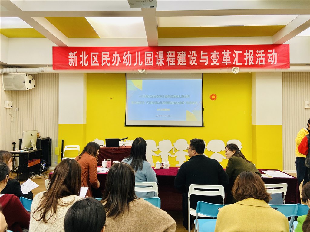 微信图片_20191118173653.jpg