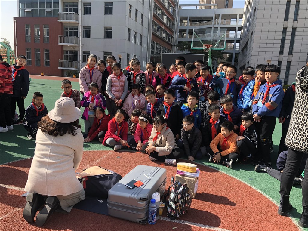 QQ图片20191119174736.jpg