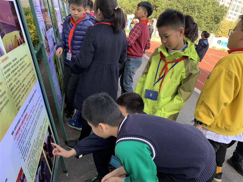 QQ图片20191119180027.jpg