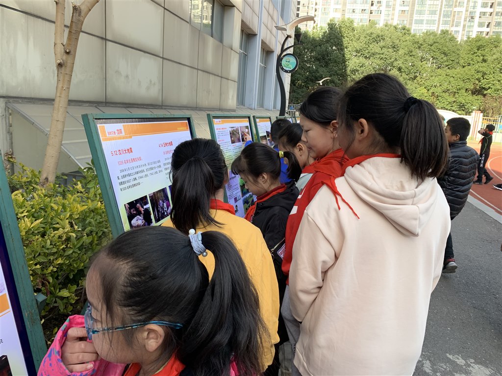 QQ图片20191119180031.jpg
