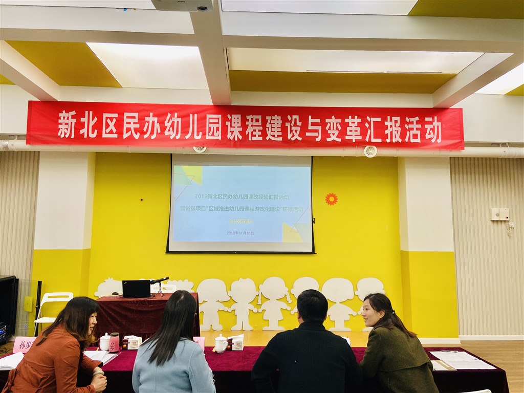 微信图片_20191118173702.jpg