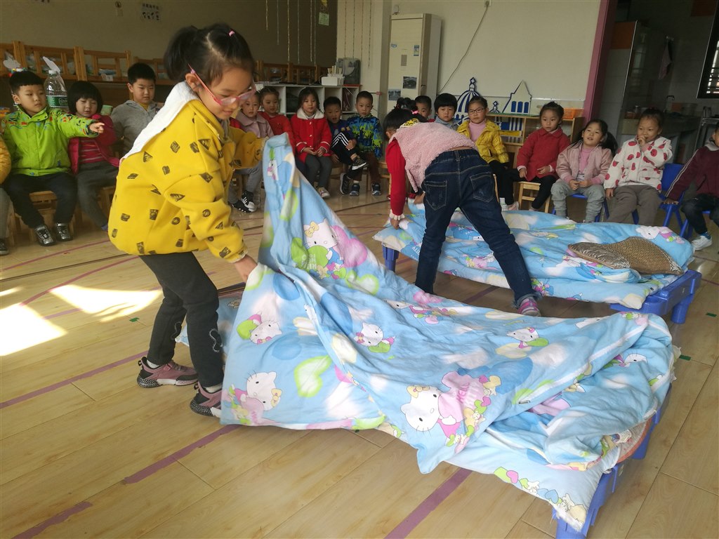 生活自理IMG_20191120_113736.jpg 生活自理IMG_20191120_113736.jpg