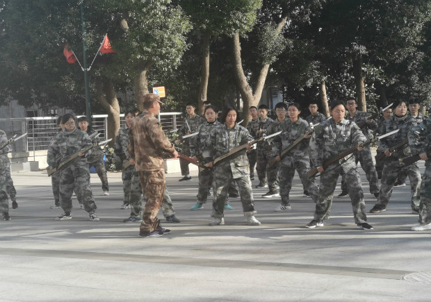 QQtupian20191119144302.jpg
