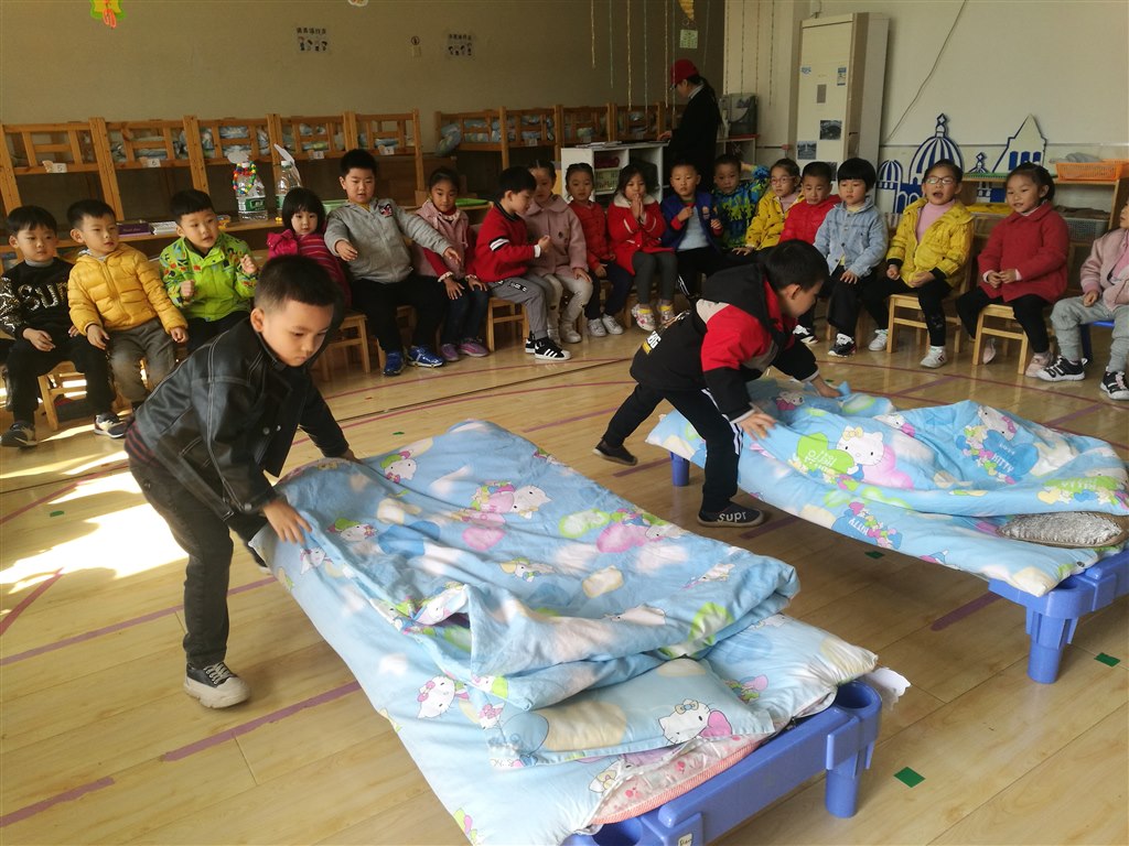 生活自理IMG_20191120_114153.jpg 生活自理IMG_20191120_114153.jpg