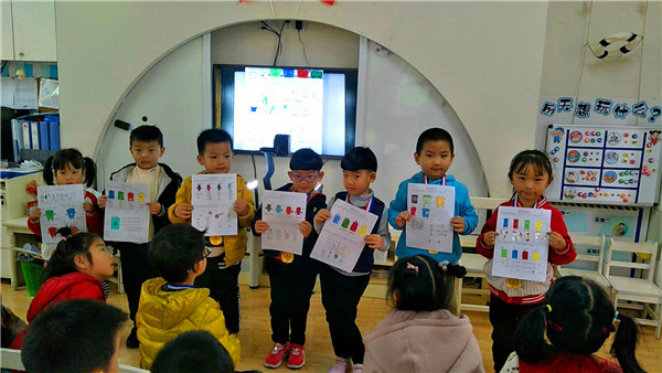 QQ图片20191120082211.jpg