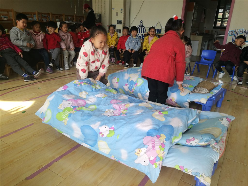 生活自理IMG_20191120_113849.jpg 生活自理IMG_20191120_113849.jpg