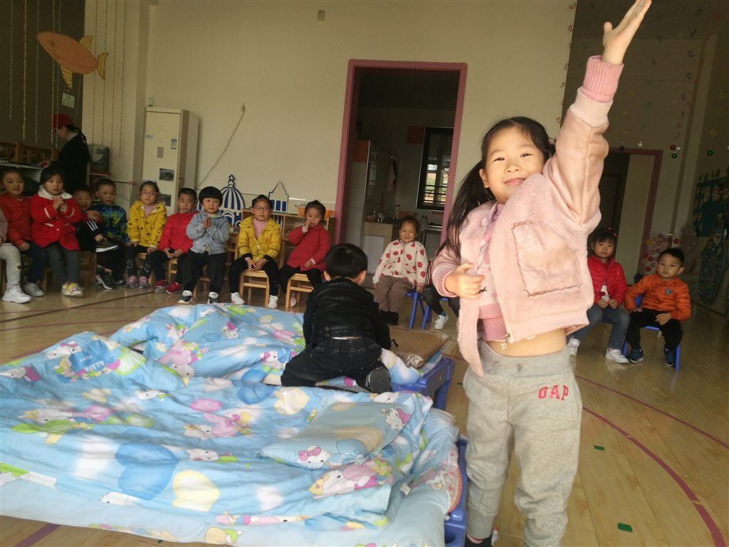 生活自理IMG_20191120_114002.jpg 生活自理IMG_20191120_114002.jpg